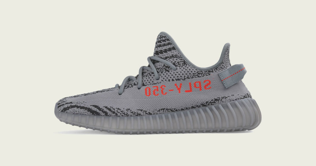 adidas yeezy boost 350 achat