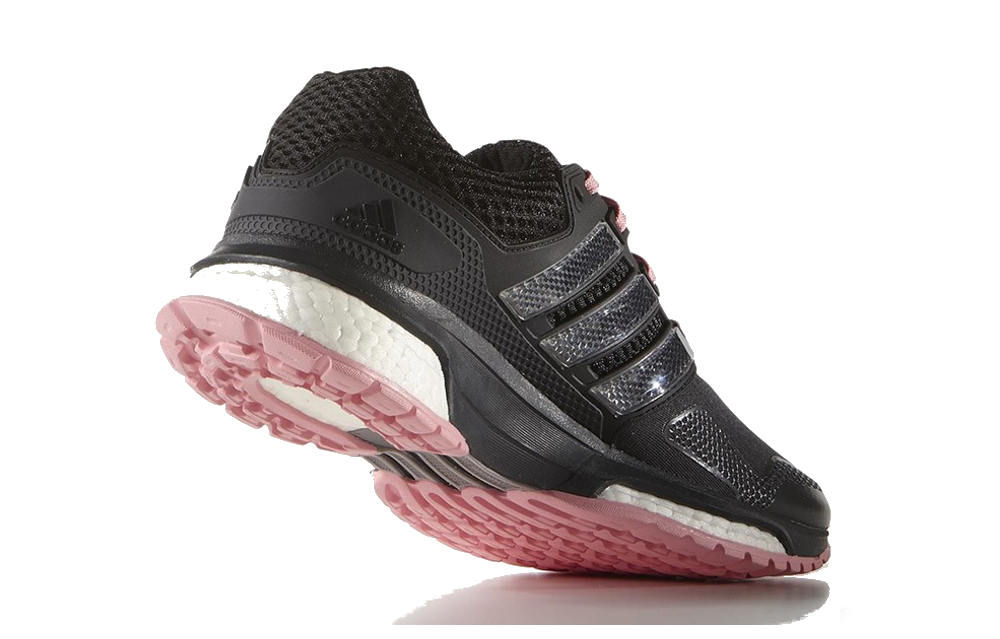 adidas response boost femme adidas response boost femme