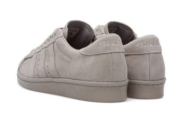 adidas superstar daim beige