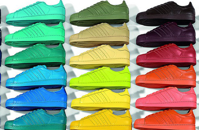 superstar pharrell grise