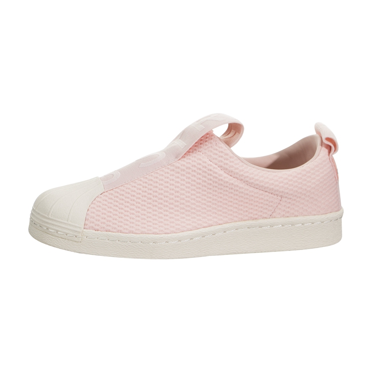 adidas superstar slip on homme pas cher