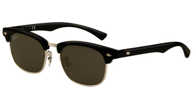 lunettes de soleil ray ban pas cher