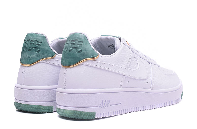 air force 1 homme pas cher air force 1 homme pas cher