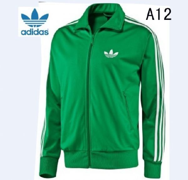 veste adidas pas chere